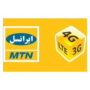 سیمکارت دائمی ایرانسل با بسته 16گیگابایت 6ماهه 6 irancell simcard