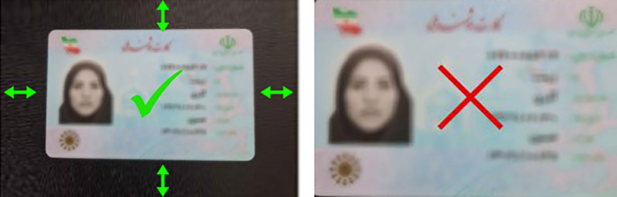 نمونه صحیح تصویر کارت ملی