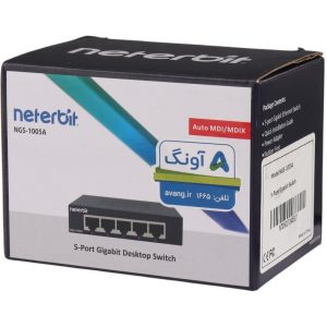 سوییچ 5 پورت نتربیت NGS-1005A