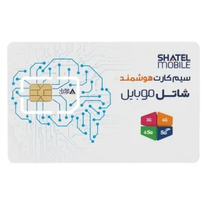 2af527b07b0d88970d01f0c3197b0785c10d983d 1785140370